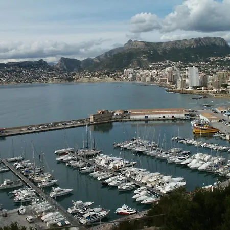 Apartment Service Lazaro -apartamentos Aguamarina 59 Calp